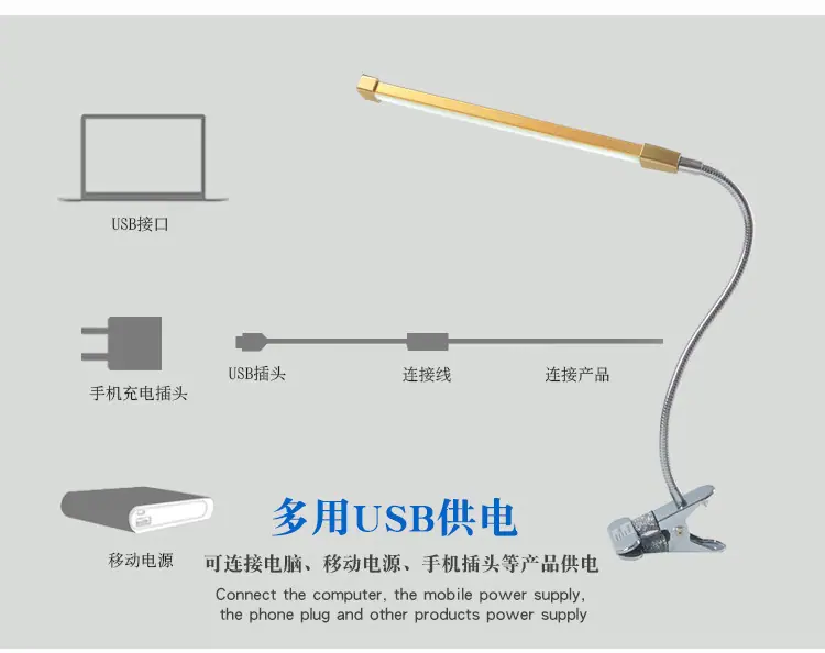 HL-T8010A详情页2019_08