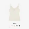 Camisola de mezcla de seda para otoño e invierno con sujetador incorporado, alta elasticidad, modelado ligero, top interior cálido para mujer
