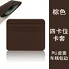 Portatarjetas spot transfronterizo ranuras para tarjetas de gran capacidad portatarjetas pequeño ranuras para múltiples tarjetas compacto para mujer funda de tarjeta de cuero pu portatarjetas al por mayor
