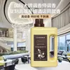 Aceite Esencial de Aromaterapia Líquido de Recarga Especial para Hotel Máquina de Aromaterapia Fragancia de Larga Duración para el Hogar Interior Gardenia Fragancia para el Baño