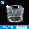 Bolsa de agua portátil para camping al aire libre de gran capacidad para almacenamiento de agua, bolsa de agua plegable de plástico transparente con grifo al por mayor