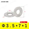 Arandelas Planas de Acero Inoxidable 304 M1.6~M7 Estándar Alemán Din125 Venta Directa de Fábrica en Stock Arandelas Planas Antióxido