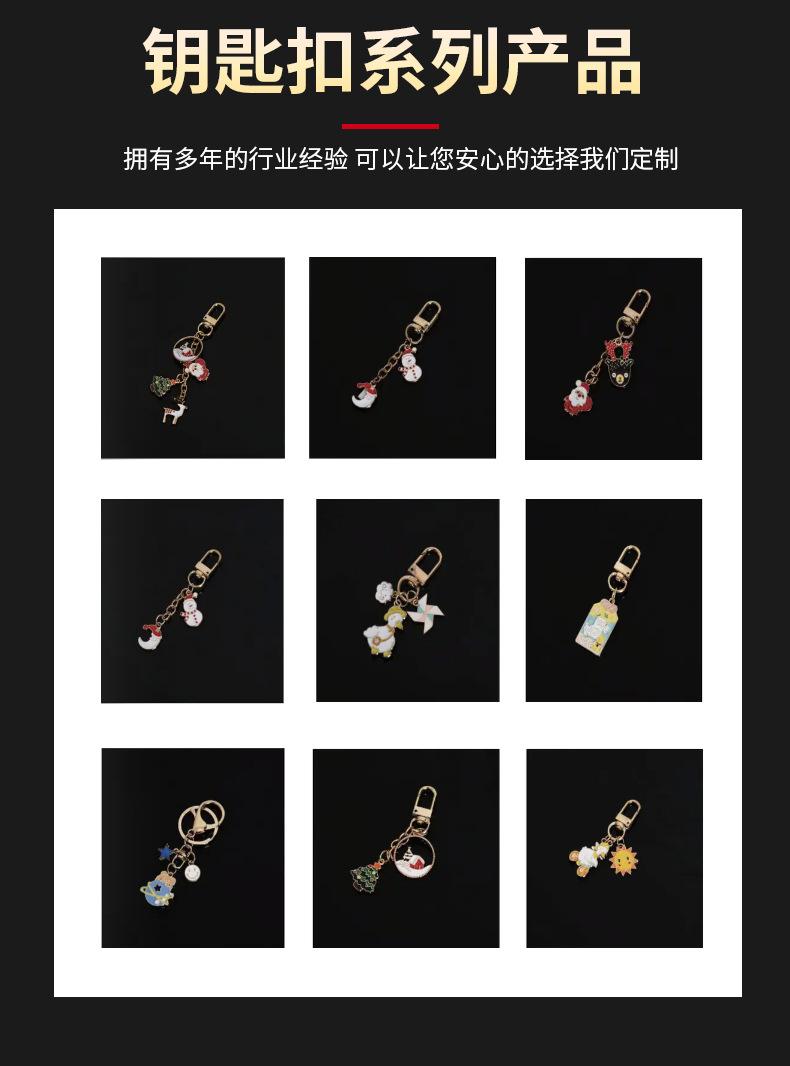 鑫纤详情G_09