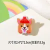 Presilha de Cabelo Fofa Desenho Animado Animal Série Oceano Pequena Imitação Acetato Concha Golfinho Estrela do Mar Franja Lateral Filhote