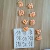 Não importa a idade dele, viva a marca de decoração de bolos molde Fondant chocolate molde de silicone DIY