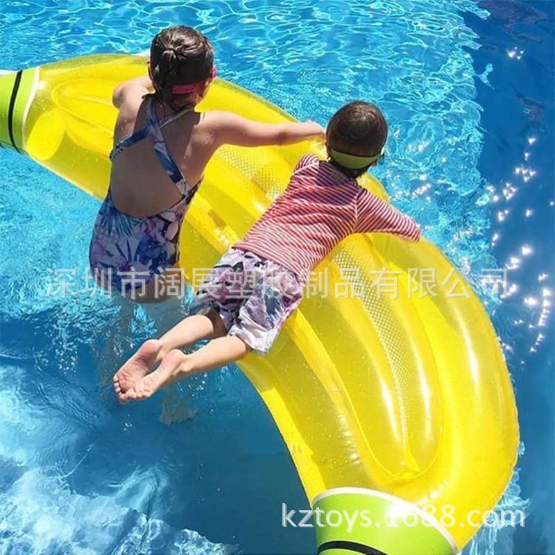 单个香蕉浮排 (4)