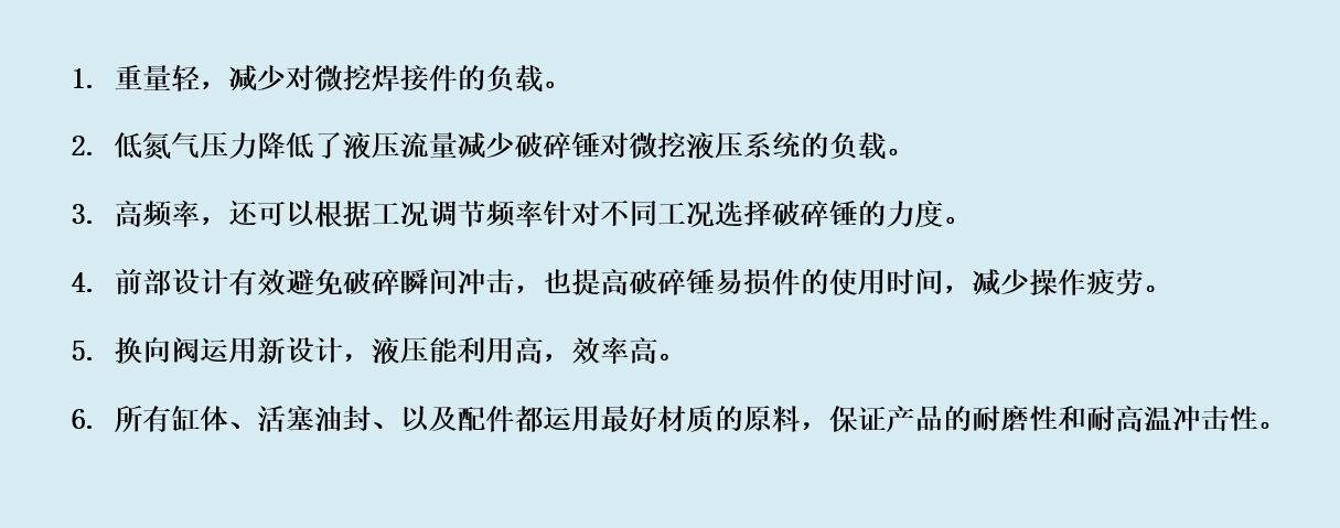 微信图片_202403270957082.png
