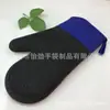 Luvas de Silicone de Dois Dedos, Luvas de Silicone com Isolamento Térmico, Luvas de Forno para Assar de Cor Mista Tamanho Médio, Luvas de Cozinha com Isolamento Térmico, Personalizáveis