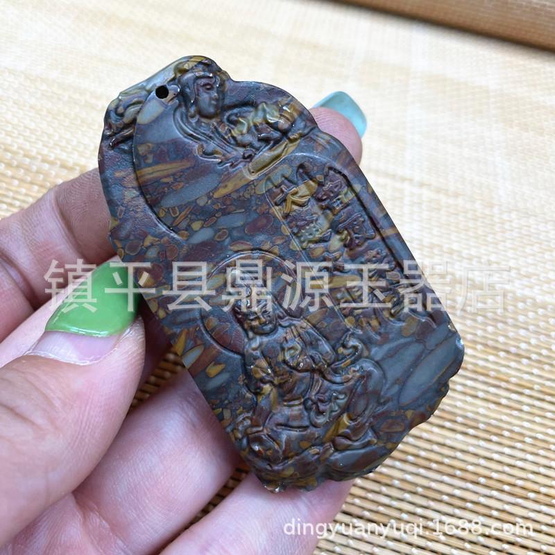 QQ图片20220812123731