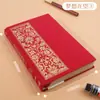 Cuaderno Lianhua con Cubierta de Tela A5 Papel Kraft Páginas Interiores en Blanco Serie de Tapa Dura Copia Dura Engrosada para Uso en Oficina