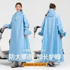 Capa de chuva customizada para patinete elétrico, capa de chuva de corpo inteiro integrada para motocicleta, equipamento de chuva espessado para chuva forte, poncho de chuva espessado para patinete elétrico