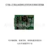 Luz de ambiente Bluetooth para motocicleta, color mágico, controlador de luz de freno, intermitente, controlador de luz de freno
