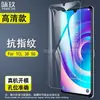 Adecuado para Película Templada Tcl 40 Xe 5g, Protector de Pantalla de Cristal de Alta Definición para Teléfono Móvil Tcl 40T/40R/30 Se