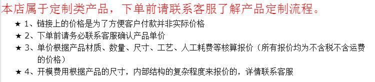 微信图片_20200228092713