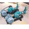 Máquina de rejuntamento BW60 para minas de carvão subterrâneas, bomba de lama reciprocante, bomba de fluido duplo de deslocamento variável, alta eficiência, qualidade garantida
