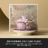Tazón Cubierto de Tres Talentos con Margarita Morada Pintada a Mano del Fabricante Tazón de Té de Cerámica Exquisito Taza de Té Individual de Gama Alta Juego de Té Kung Fu