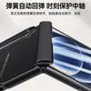 Aplicable a Funda Plegable Xiaomi 18Fold Soporte de Lente Funda de Cuero Liso con Sensación de Piel Cobertura Completa Anti-caída Funda Protectora para Eje Central