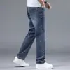 Calça Jeans Masculina de Verão Fina Solta Reta 2026 Nova Tendência Versátil Stretch Lavada Azul Casual