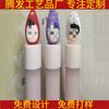 Formulación de 383 Pegamento Suave Caricatura Set de Labiales Tridimensionales Labial de Goteo Caricatura Set Labial Brillo de Labios para Mujer Set de Pegamento Suave Producción