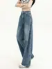 Moda Primavera/Verão 2026 Novo Estilo Jeans Petite Patchwork de Cintura Alta Wide-Leg para Mulheres em Azul Retrô