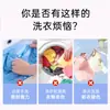 50 unidades de lenços umedecidos anti-desbotamento para roupas, toalhas anti-desbotamento, lenços para lavagem que misturam cores, pacote família de lenços para lavagem, lenços absorventes de cor.