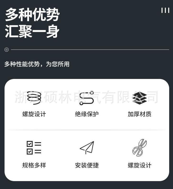 微信图片_20210604115521.png