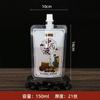 Bolsa com Bico para Medicina Tradicional Chinesa Atacado Grau Alimentício Líquido Auto-Suportável Bolsa para Reembalagem Descartável Resistente ao Calor Refrigerada Bolsa Líquida para Medicina Tradicional Chinesa