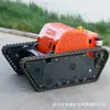 Máquina de Reclamation de Tierras sobre Orugas, Máquina de Reclamation e Irrigación de Tierras, Venta Directa del Fabricante de Máquinas de Irrigación, Cortacésped de Banda para Paisajismo, Cortacésped