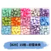 Perlas de cera octogonales, 100 estilos en compartimentos separados, perlas de cera para sellos de cera, empaque de caja de color mixto, venta al por mayor