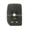 Yc1517k741aa Lente de Espejo Retrovisor Izquierdo Calefactable Adecuado para Ford 2000 2.0L y Ford 2004 2.4L
