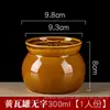 Taza de Cerámica para Sopa Guisada Salud Ginseng Nido de Pájaro Tarro para Guisado Snack Shaxian Tazón para Guisado Salida de Fábrica