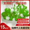 Auriculares In-Ear Personalizados por el Fabricante, Auriculares Infantiles de Animales de Dibujos Animados, Auriculares de Aviación con Cancelación de Ruido, Auriculares de Tren de Alta Velocidad con Enchufe Redondo