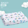 Toalha de banho algodão super macia absorvente gaze toalha chuveiro casa recém-nascido bebê crianças cobertor