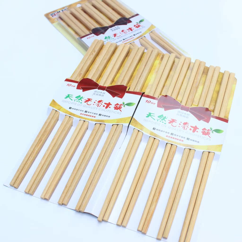 照片8 247