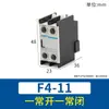 Contactor AC Chint Cjx2 Contacto Auxiliar F4-11 22 Cabezal de Retardo al Encendido F5-T2 0.1-30S