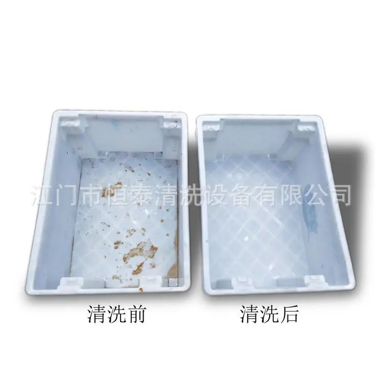 微信图片_20200426162800