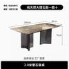 Mesa de Comedor de Lujo de Piedra Natural Italiana de Alta Gama, Lujo Ligero para el Hogar, Mesa y Sillas de Comedor, Mesa de Comedor Rectangular de Mármol de Piedra de Lujo Moderno