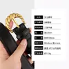 Cinturón de Mujer 2025 Nuevo Elegante Hebilla de Pin Trenzada Cuero Genuino Cinturón Decorativo para Jeans Listo para Enviar de Fábrica Viajes Diarios