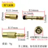 Accesorios para Inflador de Coche, Boquilla de Bomba Infladora de Coche Conector de Cabezal Inflador Hc3, Boquilla para Neumáticos de Bomba de Aire de Barra Paralela