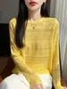 Transfronterizo Otoño 2026 Nuevo Estilo Coreano Suéter de Punto Hueco Cuello Redondo para Mujer Cáscara de Lana Suéter Pulóver Delgado