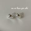 Aretes Ovalados Calados Onihan de Plata de Ley S925 para Niñas Ins Simples Nicho de Alta Calidad Aretes Fotosensibles Aretes