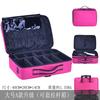Nova Bolsa Grande Profissional para Maquiador com Divisórias para Beleza, Nail Art e Tatuagem, Estojo de Maquiagem Portátil para Ferramentas