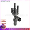 13907614013 Válvula Solenoide del Cartucho de Carbón Adecuada para BMW Serie 2 X1 X2