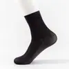 Meias de Seda Engrossadas para Outono e Inverno Meias Curtas de Algodão com Base de Veludo Meias Femininas Meias Femininas Engrossadas Resistentes ao Desgaste Meias de Seda Anti-gancho