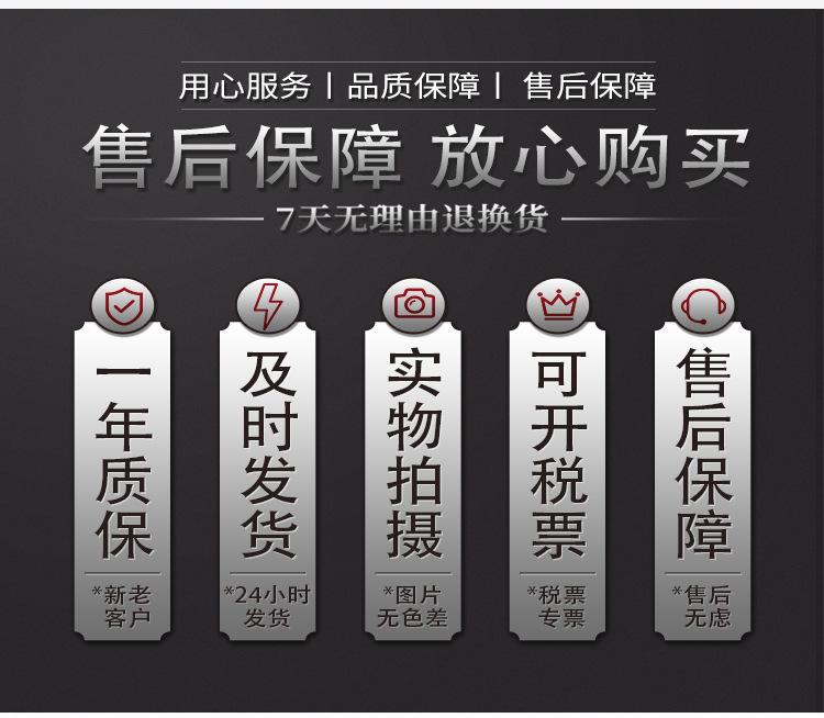 GB4240带锯床模版_07.jpg