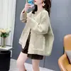 Cárdigan de Punto Estilo Chanel Otoño e Invierno Suéter Abrigo con Ribete de Encaje Estilo Holgado Elegante Patchwork Nuevo Top Versátil