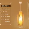 Luminária Pendente Trançada de Bambu Asiático Lâmpada de Balcão de Bar Zen Chinês Restaurante Lâmpada de Pousada Japonesa Forma de Guarda-chuva de Folha de Lótus Luminária Decorativa de Bambu Rattan