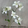Flor Artificial Flor de Lírio com Múltiplas Cabeças Casamento Decoração Suave Decoração de Casa Exterior Estilo Floral Pastoral Adereços Flores Artificiais
