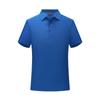All-Time nylon lapela roupas de trabalho camisa polo bordado camiseta cultural camisa de trabalho roupas de grupo logotipo personalizado impresso