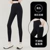 Pantalones de Bolsillo de Tiburón Ropa Exterior para Mujer Talla Grande Cintura Alta Leggings Slim Delgados Verano Control de Abdomen Levanta Glúteos Ajustados Pantalones de Yoga
